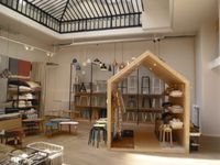 Boutique Boutique